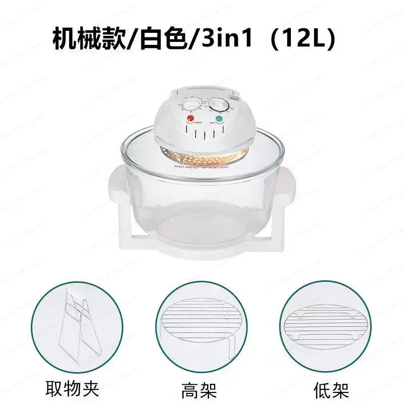 17L Glass Visual Air Fryer Ove - Lighting Visual 评论和价格