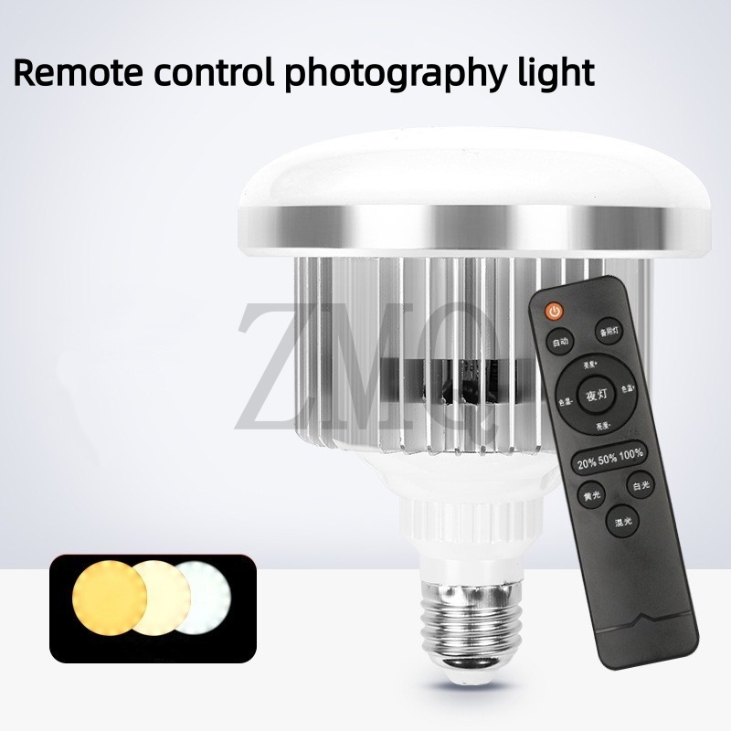 E27 85W 155W Lamp 3200K-5500K  - Lighting Visual 评论和价格